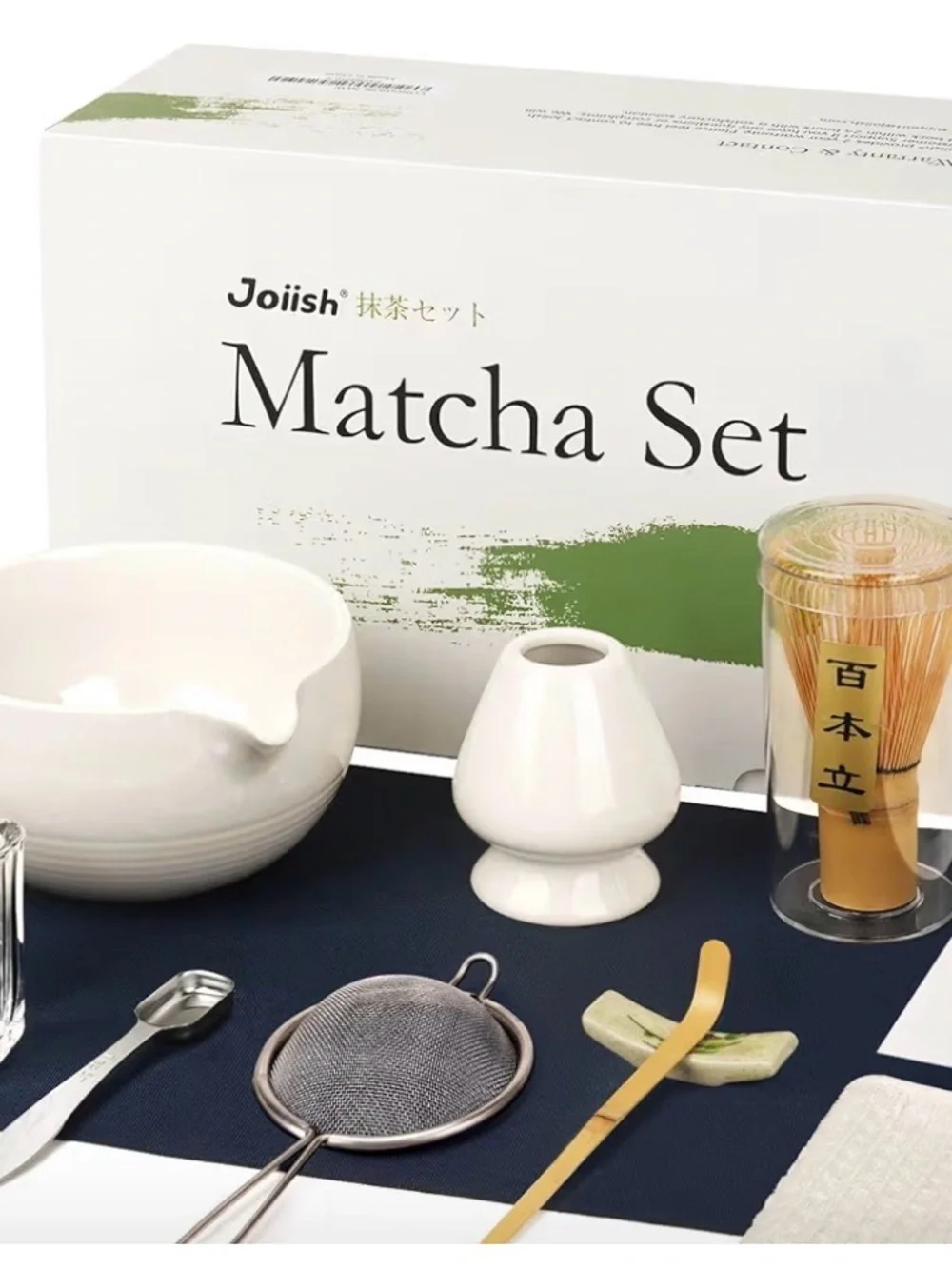White Ceramic Matcha Tea Kit - Complete Set